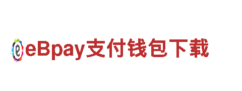 专业博奥体育平台app下载官网服务，让你的游戏火爆全球！